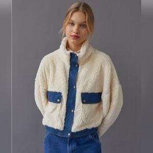 Urban Outfitters Cozy Sherpa Jacket